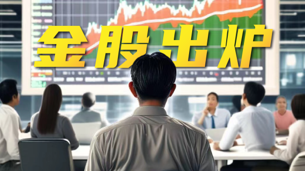 2025年配资明细表最新 多家券商涉证券虚假陈述诉讼 中介机构风控短板亟待补齐